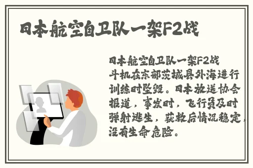 抖奶笔记